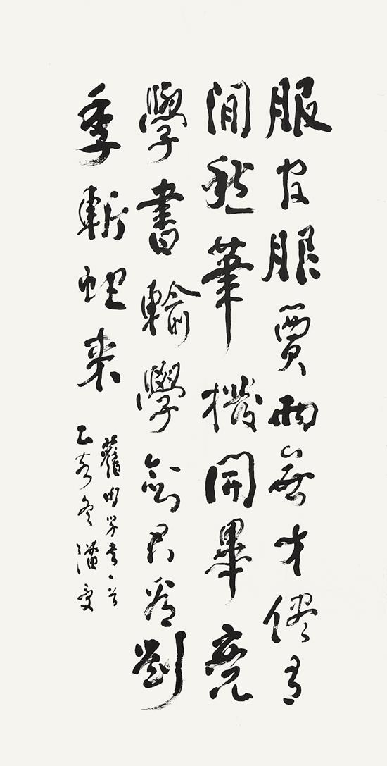 IMG_5477 缩图.jpg