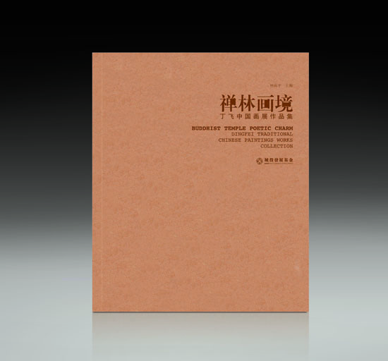 封面效果.jpg