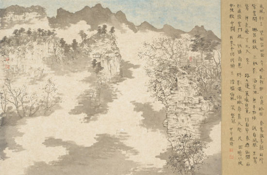 赵修 乘风初上望仙台