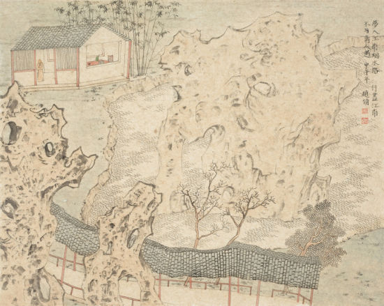 赵修 梦如江南烟水路