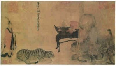 ■ 传为卢楞伽《六尊者像》册之二