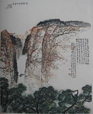 　冯建吴《剑阁峥嵘》