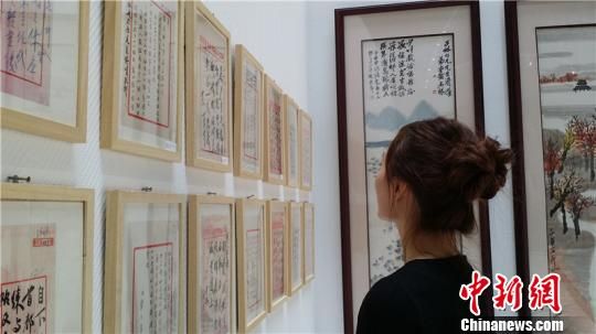 图为蒋介石密令展出　李佳赟　摄