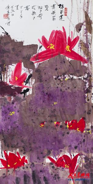 接天蓮葉(68x138cm)2014.JPG