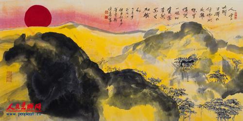 人言此时日将出(68x136cm)2015.JPG