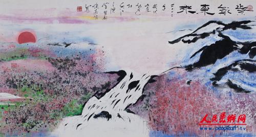紫氣東來(179x96cm)2012.JPG