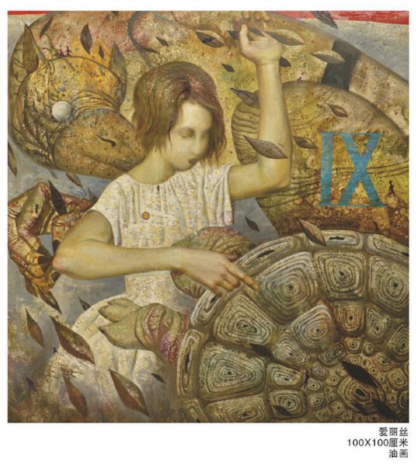 90后小鲜肉画家罗熹：列宾美术学院高材生中国首秀