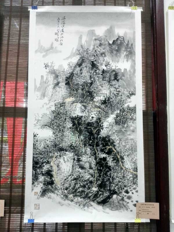 《泰山胜迹图》展览现场展出的其他作品