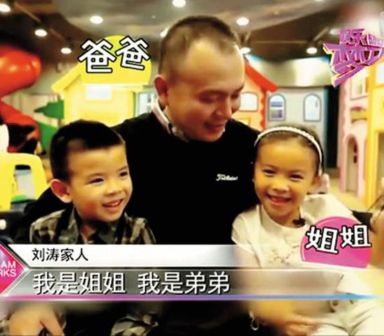 王珂与女儿总是这么喜乐，也是刘涛粉丝羡慕的对象。