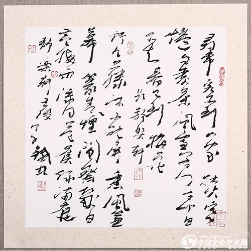 ZTL0117 行草王绂诗（其三） 33x33cm 起拍价2,000元