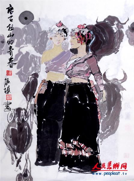 藏族姑娘 宣纸 中国画 68X78cm.JPG