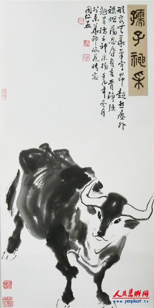 王同仁  《孺子神采》.jpg