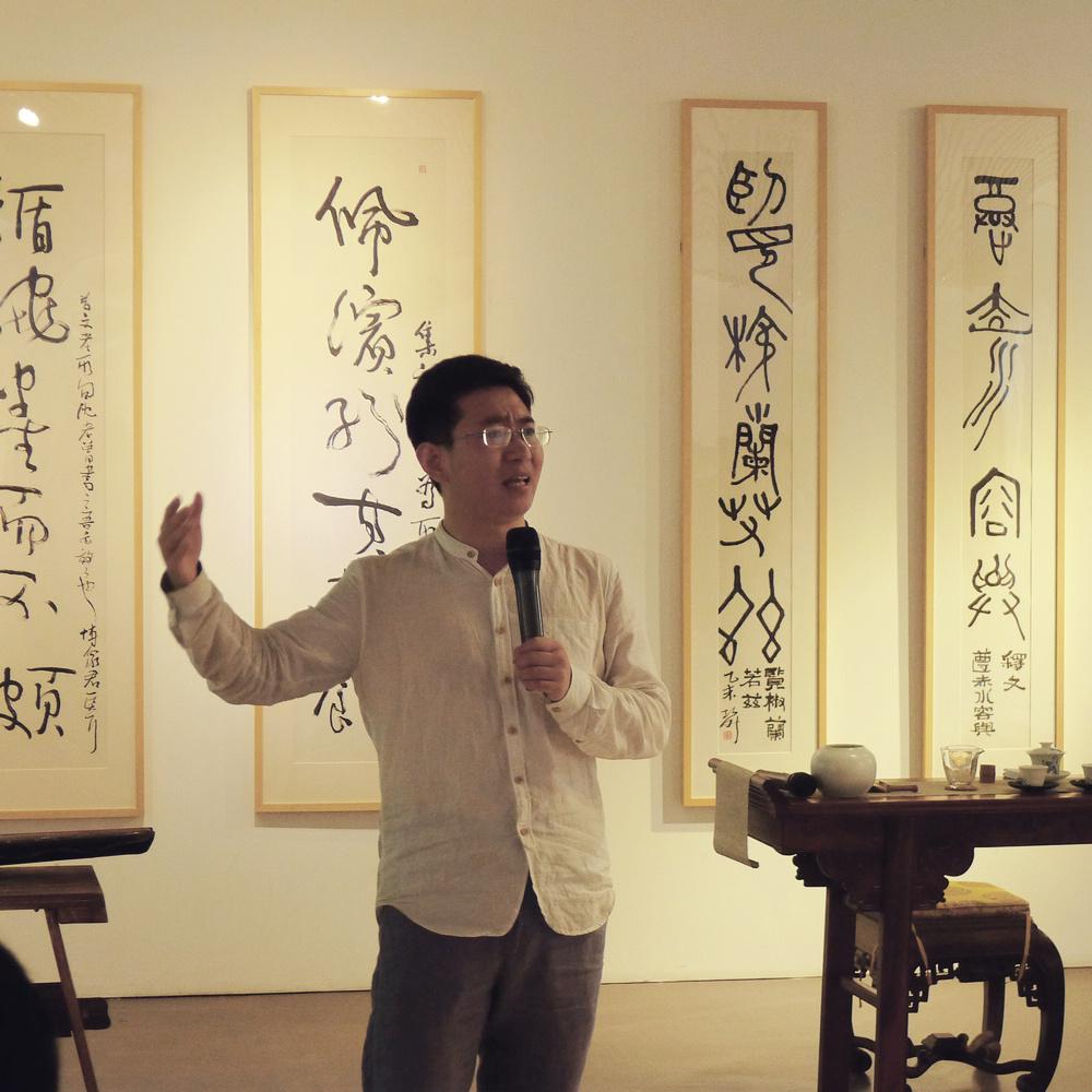 楚骚拾韵•赵志军书法绘画诗词吟诵展29 赵志军先生吟诵.jpg