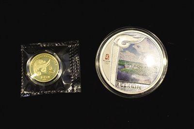 2008北京奥运会火炬接力（内蒙古境内）传递纪念章