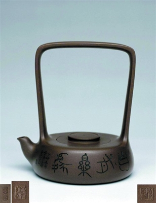 随着喝茶方式的演变，发明出了提梁壶。/图片来源于网络 