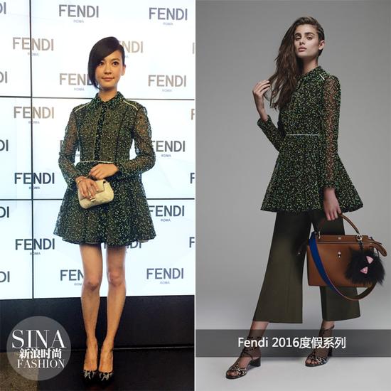 陈意涵穿Fendi2016度假系列出席秀场