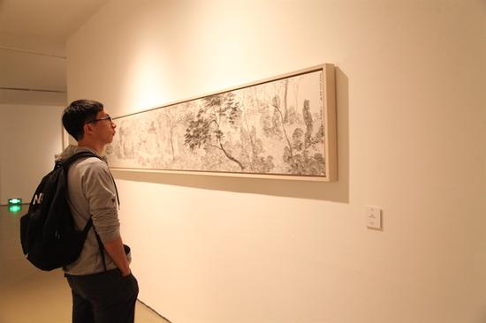 写意一族——学术邀请展 现场