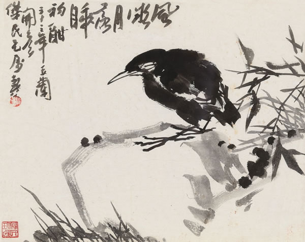 潘天寿 风凝月落睡初酣 镜心 水墨纸本 1944年作 32 × 40 cm RMB: 1,800,000-2,800,000 