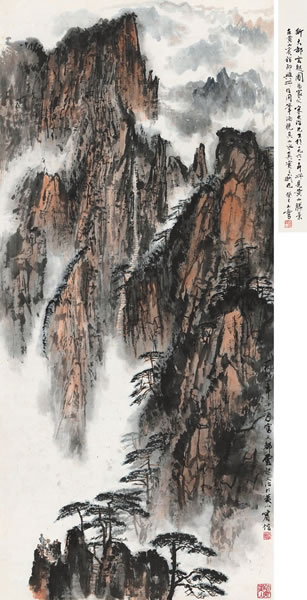 宋文治 天都云起  立轴 设色纸本  1961年作  119 × 54 cm RMB: 500,000-800,000