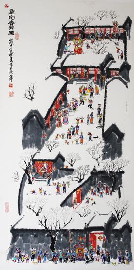 翟鹰《京宅春节图》136x68cm