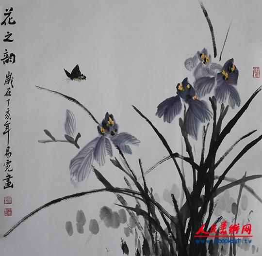 《花之韵》 2013年.JPG