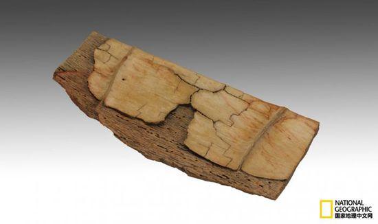 俏色石雕作品：竹板臂搁（背面）