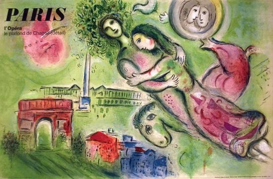 罗密欧与朱丽叶 Lot 172　　作者：马克·夏加尔　　起拍价格：2，000 美元　　材质：平版印刷，发行数量：5000份，年代：1964年，纸张尺寸：25 x 38.5英寸