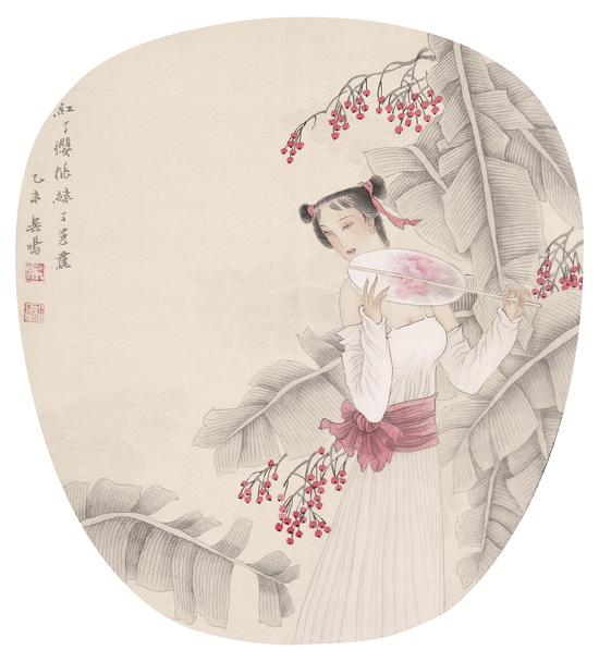 吴鸣 红了樱桃 绿了芭蕉 绢本设色 30×28cm 2015