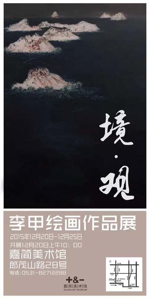 海报.jpg