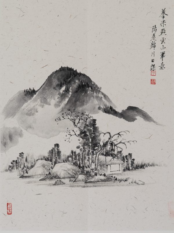 抱莲心吟—吴锦川中国画作品展（无锡展）