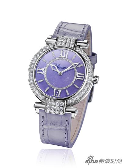 Chopard萧邦Imperiale 36mm 全新薰衣草紫玉表盘腕表