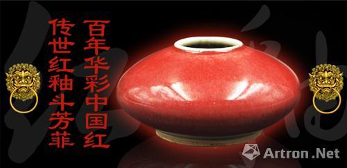 百年经典中国红 令人感官愉悦的一抹秀色