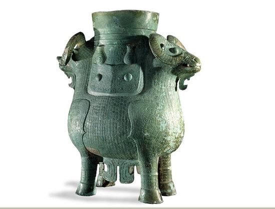 青铜尊 商 （公元前13-12世纪）可能出自中国南部 湖南省