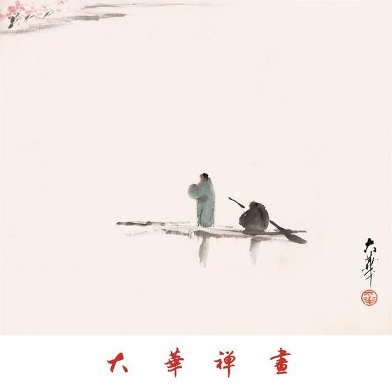 “大华禅画系列作品暨大华禅画——版画作品推广展” 参展作品