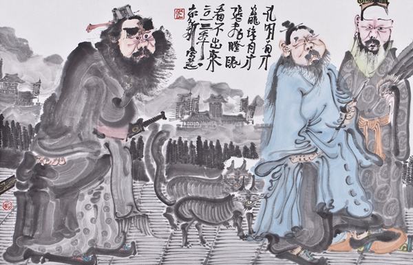 文脉与精神——中国画邀请展