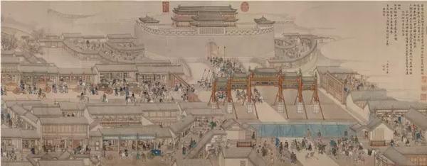 图3 第1卷 启跸京师（局部2） 纸本 中国国家博物馆藏
