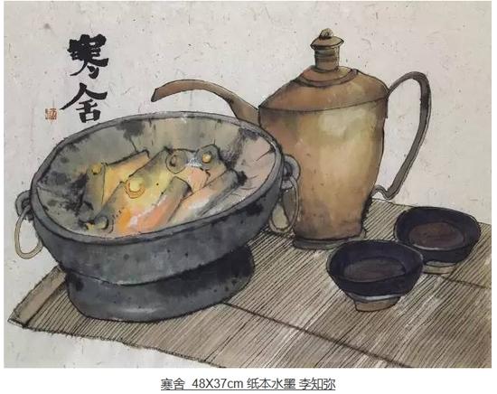 寒舍  48X37cm 纸本水墨 李知弥