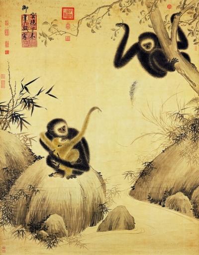戏猿图（中国画） 朱瞻基