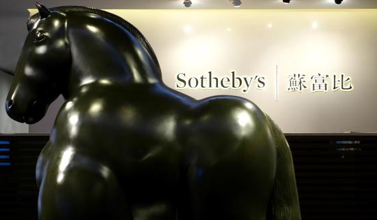 Sotheby's HK_Fernando Botero_Horse