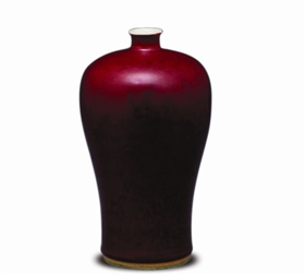 清康熙郎窑红釉梅瓶，中国国家博物馆藏