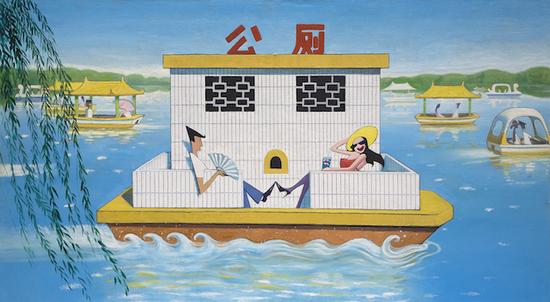 王兴伟 A Sunday Afternoon in the Youth Park 布面油画 165x300cm 2009