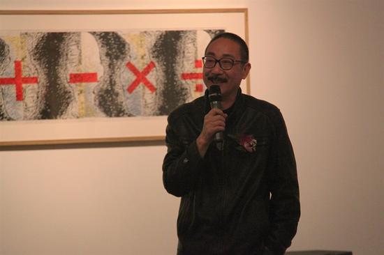 西安美术学院版画系主任杨锋教授致辞