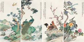 蔡铣 花鸟四条屏

　　纸本 四条屏

　　108 × 52 cm （4）

　　成交价：RMB 391，000