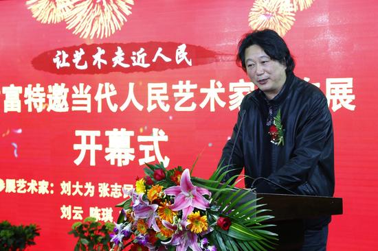 中国美协理事、中国国家画院副院长张江舟代表参展艺术家做总结性发言