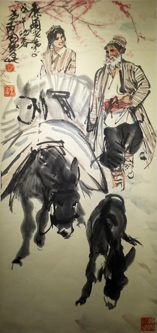 黄胄 赶驴图 95X46cm 纸本立轴