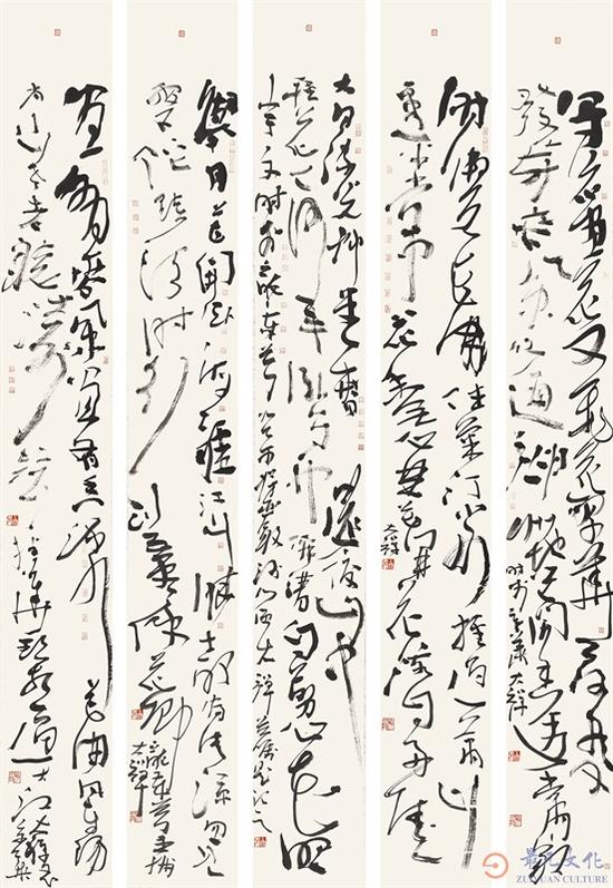 释大禅作品 草书－五条屏