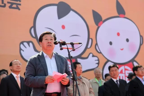 图片版权归原作者所有