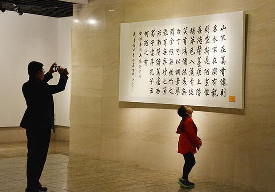 展览现场4