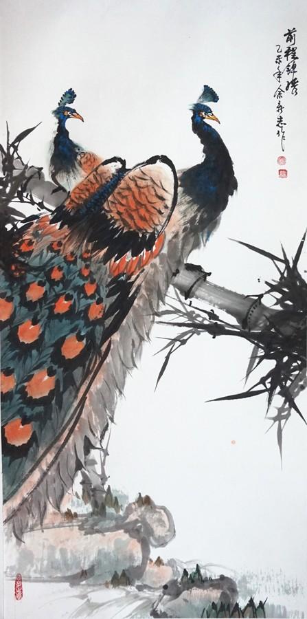 前程锦绣 69x138cm 2015年.jpg