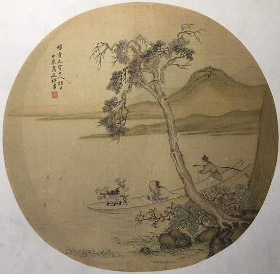 高延祺 山水 直径28cm 绢本镜心